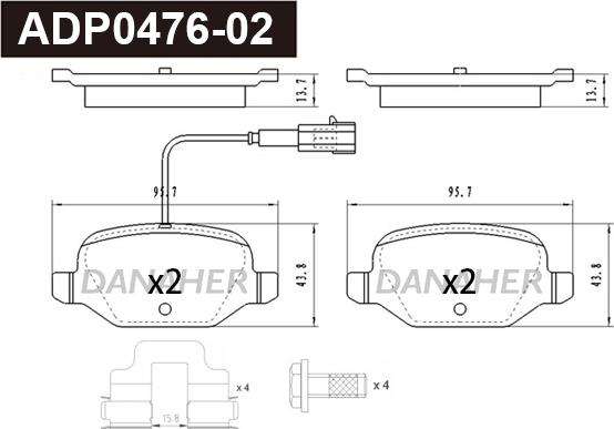 Danaher ADP0476-02 - Гальмівні колодки, дискові гальма autocars.com.ua