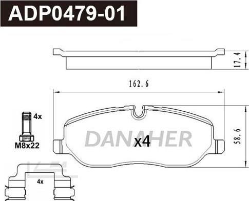 Danaher ADP0479-01 - Гальмівні колодки, дискові гальма autocars.com.ua