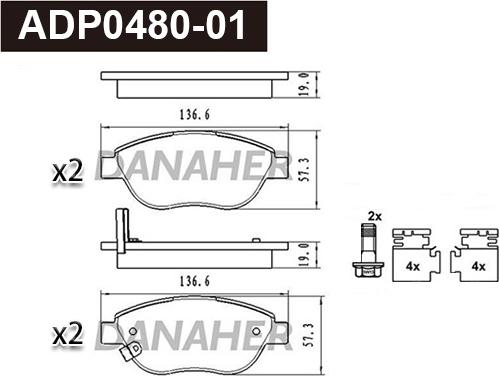 Danaher ADP0480-01 - Гальмівні колодки, дискові гальма autocars.com.ua