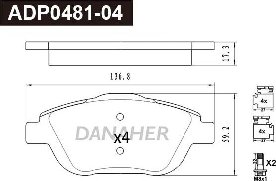 Danaher ADP0481-04 - Гальмівні колодки, дискові гальма autocars.com.ua