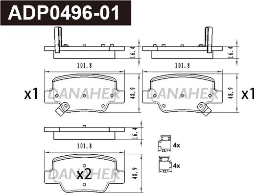 Danaher ADP0496-01 - Гальмівні колодки, дискові гальма autocars.com.ua