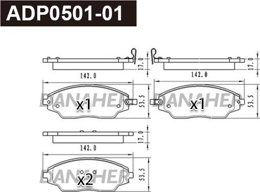 Danaher ADP0501-01 - Гальмівні колодки, дискові гальма autocars.com.ua