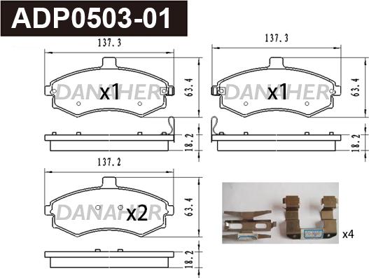 Danaher ADP0503-01 - Гальмівні колодки, дискові гальма autocars.com.ua