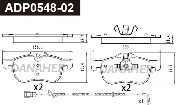 Danaher ADP0548-02 - Гальмівні колодки, дискові гальма autocars.com.ua