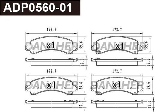 Danaher ADP0560-01 - Гальмівні колодки, дискові гальма autocars.com.ua