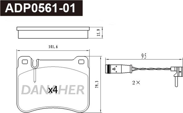 Danaher ADP0561-01 - Гальмівні колодки, дискові гальма autocars.com.ua