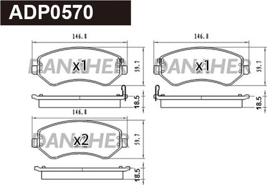 Danaher ADP0570 - Гальмівні колодки, дискові гальма autocars.com.ua