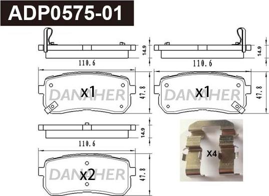 Danaher ADP0575-01 - Гальмівні колодки, дискові гальма autocars.com.ua