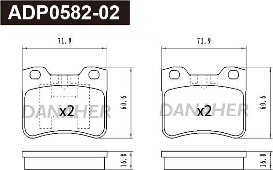 Danaher ADP0582-02 - Гальмівні колодки, дискові гальма autocars.com.ua