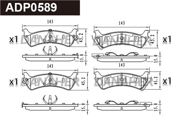 Danaher ADP0589 - Гальмівні колодки, дискові гальма autocars.com.ua