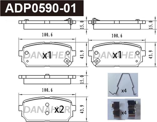 Danaher ADP0590-01 - Гальмівні колодки, дискові гальма autocars.com.ua