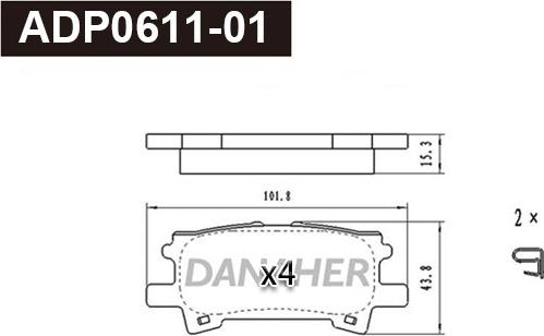 Danaher ADP0611-01 - Гальмівні колодки, дискові гальма autocars.com.ua