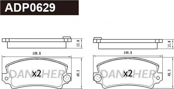 Danaher ADP0629 - Гальмівні колодки, дискові гальма autocars.com.ua
