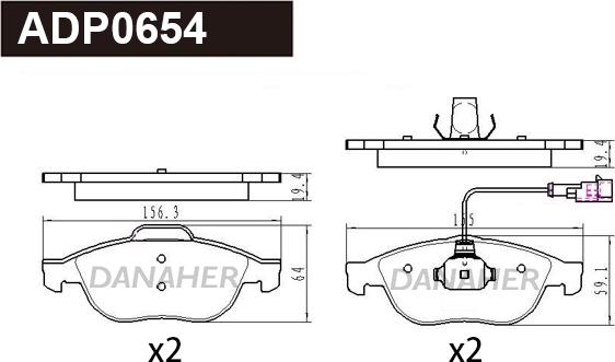 Danaher ADP0654 - Гальмівні колодки, дискові гальма autocars.com.ua