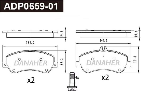 Danaher ADP0659-01 - Гальмівні колодки, дискові гальма autocars.com.ua