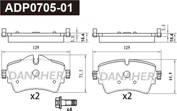 Danaher ADP0705-01 - Гальмівні колодки, дискові гальма autocars.com.ua