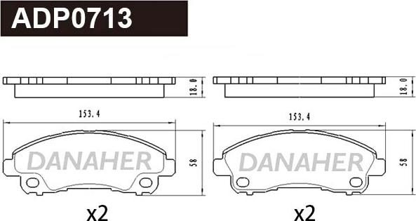 Danaher ADP0713 - Гальмівні колодки, дискові гальма autocars.com.ua