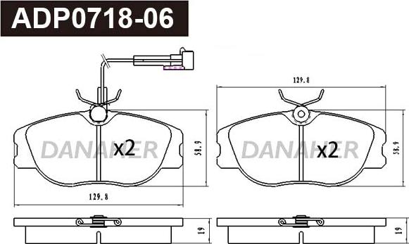 Danaher ADP0718-06 - Гальмівні колодки, дискові гальма autocars.com.ua