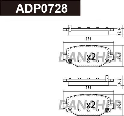 Danaher ADP0728 - Гальмівні колодки, дискові гальма autocars.com.ua