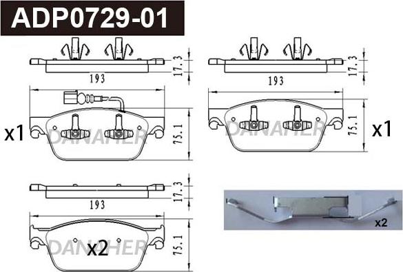 Danaher ADP0729-01 - Гальмівні колодки, дискові гальма autocars.com.ua