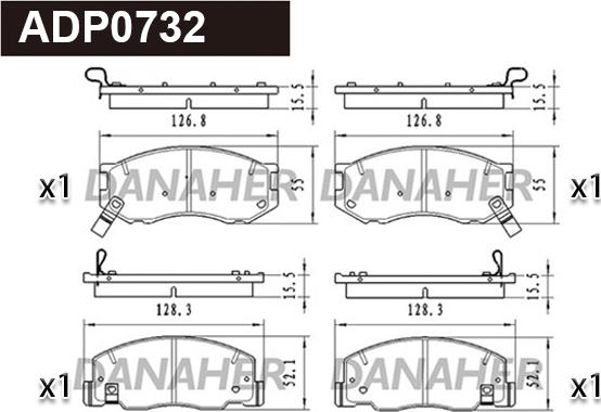 Danaher ADP0732 - Гальмівні колодки, дискові гальма autocars.com.ua