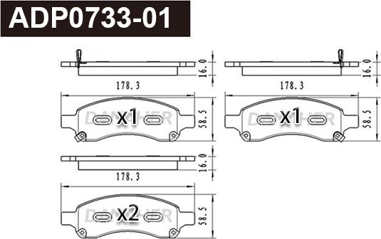 Danaher ADP0733-01 - Гальмівні колодки, дискові гальма autocars.com.ua