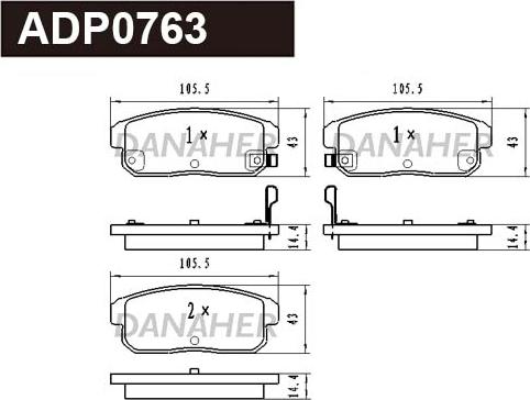 Danaher ADP0763 - Гальмівні колодки, дискові гальма autocars.com.ua