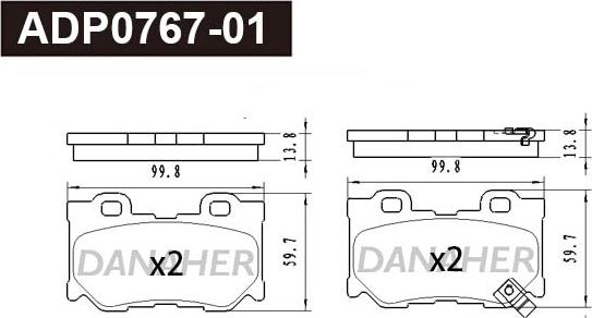 Danaher ADP0767-01 - Гальмівні колодки, дискові гальма autocars.com.ua