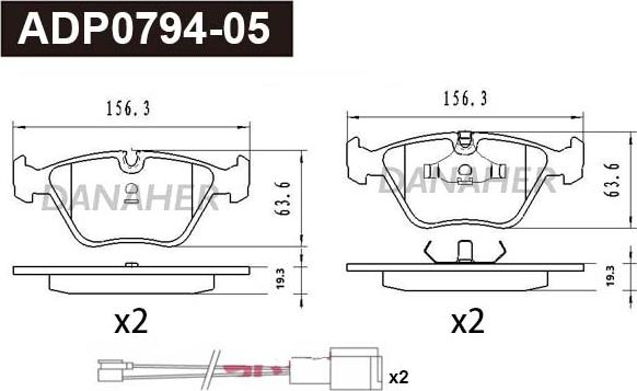 Danaher ADP0794-05 - Гальмівні колодки, дискові гальма autocars.com.ua