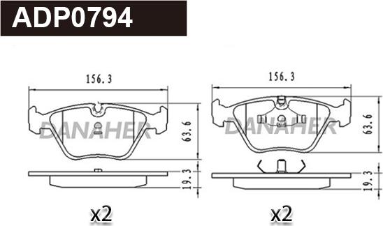 Danaher ADP0794 - Гальмівні колодки, дискові гальма autocars.com.ua