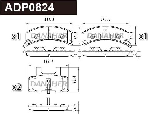 Danaher ADP0824 - Гальмівні колодки, дискові гальма autocars.com.ua