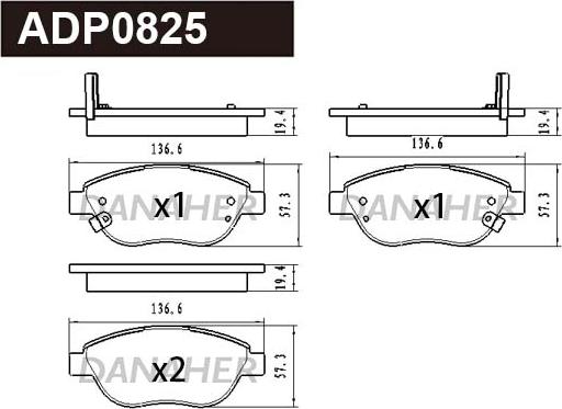 Danaher ADP0825 - Гальмівні колодки, дискові гальма autocars.com.ua