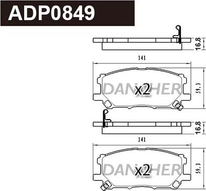 Danaher ADP0849 - Гальмівні колодки, дискові гальма autocars.com.ua