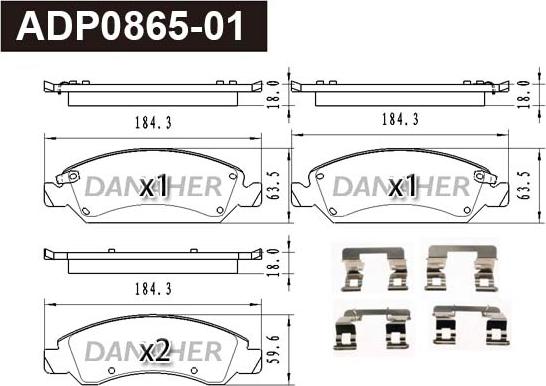 Danaher ADP0865-01 - Гальмівні колодки, дискові гальма autocars.com.ua