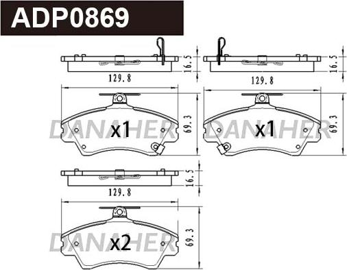 Danaher ADP0869 - Гальмівні колодки, дискові гальма autocars.com.ua