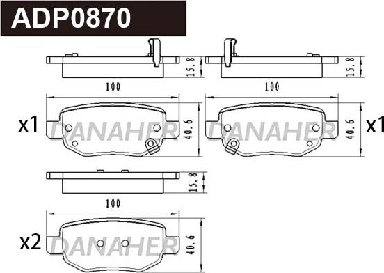 Danaher ADP0870 - Гальмівні колодки, дискові гальма autocars.com.ua