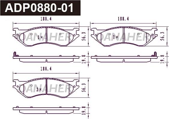 Danaher ADP0880-01 - Гальмівні колодки, дискові гальма autocars.com.ua