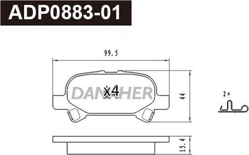 Danaher ADP0883-01 - Гальмівні колодки, дискові гальма autocars.com.ua