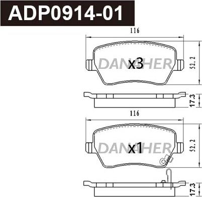 Danaher ADP0914-01 - Гальмівні колодки, дискові гальма autocars.com.ua