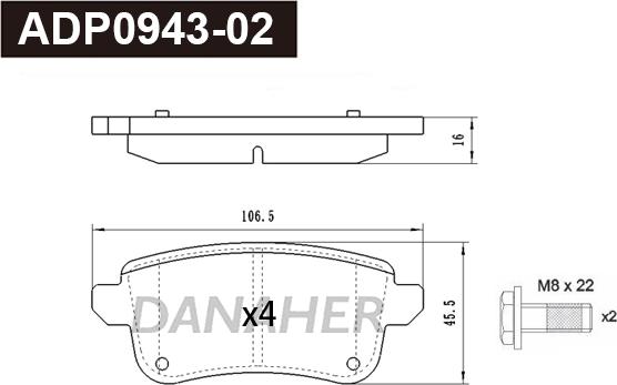 Danaher ADP0943-02 - Гальмівні колодки, дискові гальма autocars.com.ua