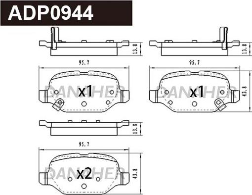 Danaher ADP0944 - Гальмівні колодки, дискові гальма autocars.com.ua