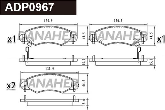 Danaher ADP0967 - Гальмівні колодки, дискові гальма autocars.com.ua