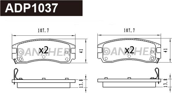 Danaher ADP1037 - Гальмівні колодки, дискові гальма autocars.com.ua