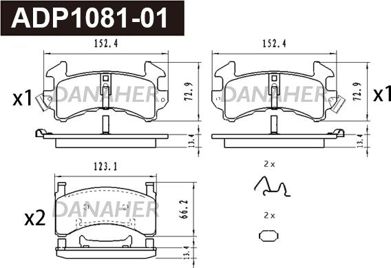 Danaher ADP1081-01 - Гальмівні колодки, дискові гальма autocars.com.ua