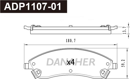 Danaher ADP1107-01 - Гальмівні колодки, дискові гальма autocars.com.ua