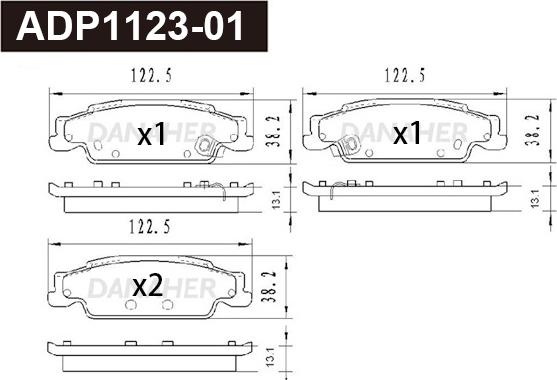 Danaher ADP1123-01 - Гальмівні колодки, дискові гальма autocars.com.ua