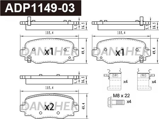 Danaher ADP1149-03 - Гальмівні колодки, дискові гальма autocars.com.ua