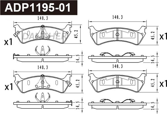 Danaher ADP1195-01 - Гальмівні колодки, дискові гальма autocars.com.ua