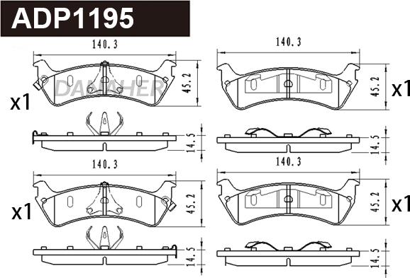 Danaher ADP1195 - Гальмівні колодки, дискові гальма autocars.com.ua