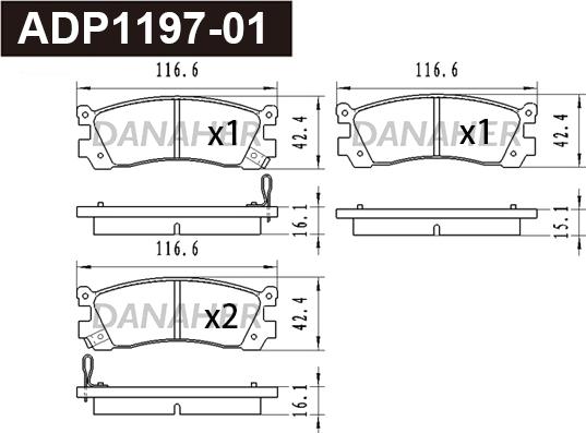 Danaher ADP1197-01 - Гальмівні колодки, дискові гальма autocars.com.ua